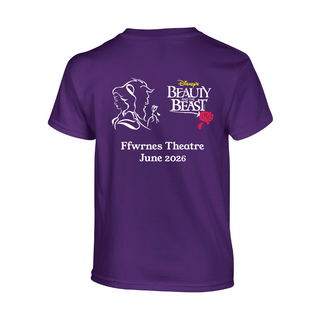 Seren Performing Arts Show T-Shirt