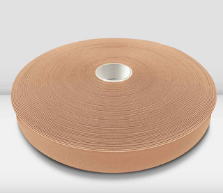 BLOCH Pointe Shoe Elastic One Inch